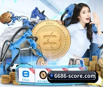 6686体育平台APP下载 APP 界面（6686.com）
