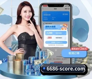 品牌诞生 - 6686体育平台APP下载应运而生,获得国际认证资质,为用户打造合法合规的休闲互动平台。 - 6686.com